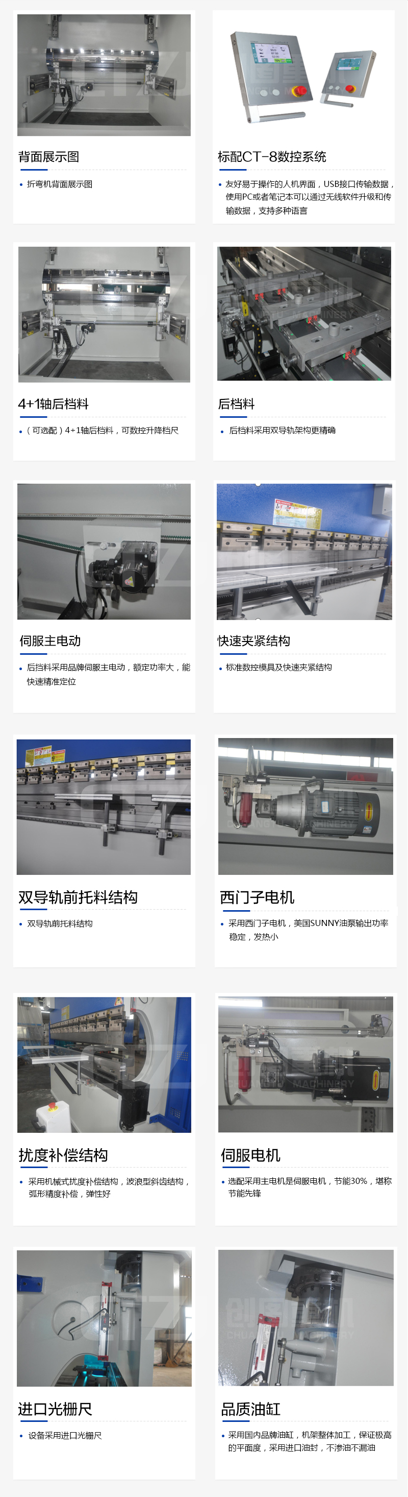 星空app登录入口-星空(中国)
